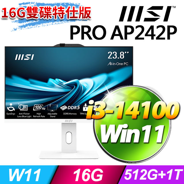 MSI 微星 PRO AP242P 14M-625TW(i3-14100/16G/1T+512G SSD/W11/白)