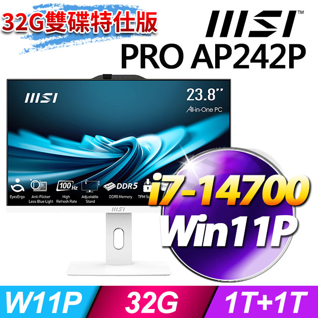 MSI 微星 PRO AP242P 14M-626TW(i7-14700/32G/1T+1T SSD/W11P/白)