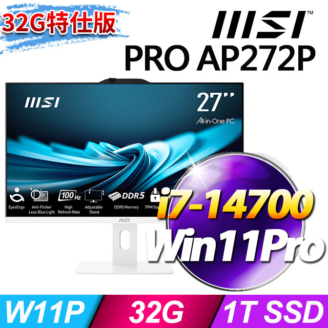 MSI 微星 PRO AP272P 14M-497TW(i7-14700/32G/1T SSD/W11P/白色)