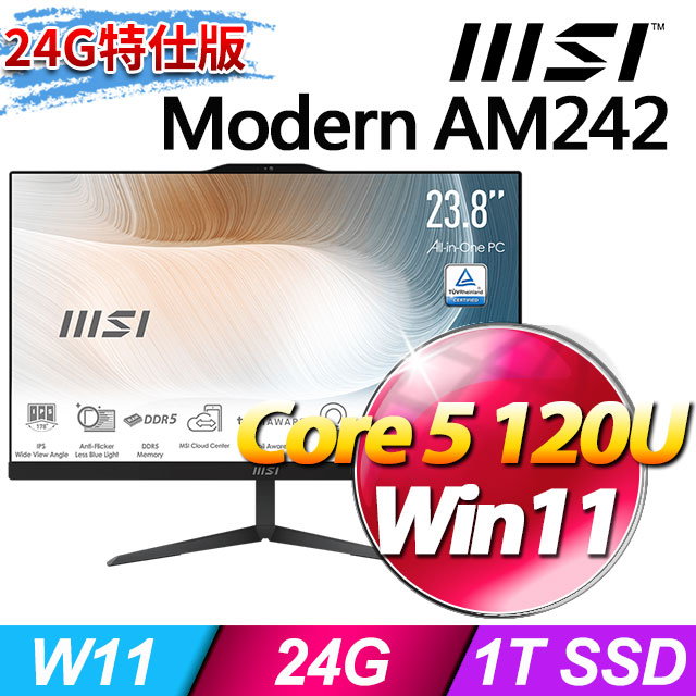 MSI 微星 Modern AM242 1M-1060TW(C5-120U/24G/1T SSD/W11/黑)