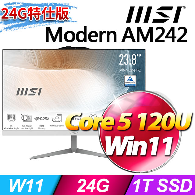 MSI 微星 Modern AM242 1M-1059TW(C5-120U/24G/1T SSD/W11/白)