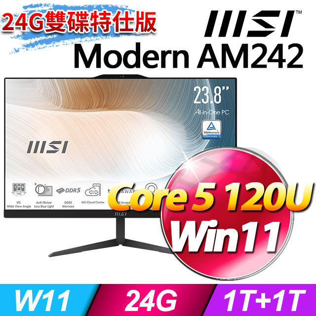 MSI 微星 Modern AM242 1M-1060TW(C5-120U/24G/1T+1T SSD/W11/黑