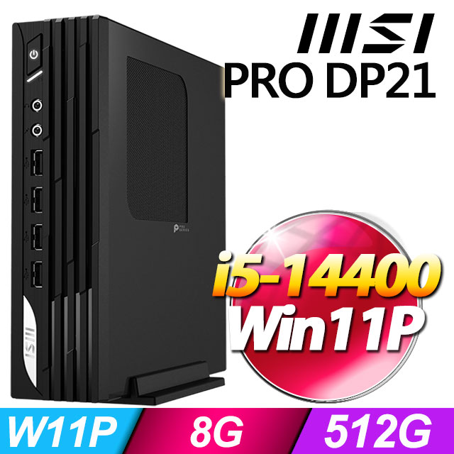 MSI 微星 PRO DP21 14M-892TW(i5-14400/8G/512G SSD/W11P)