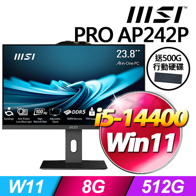 MSI 微星 PRO AP242P 14M-619TW(i5-14400/8G/512G SSD/W11/黑色)