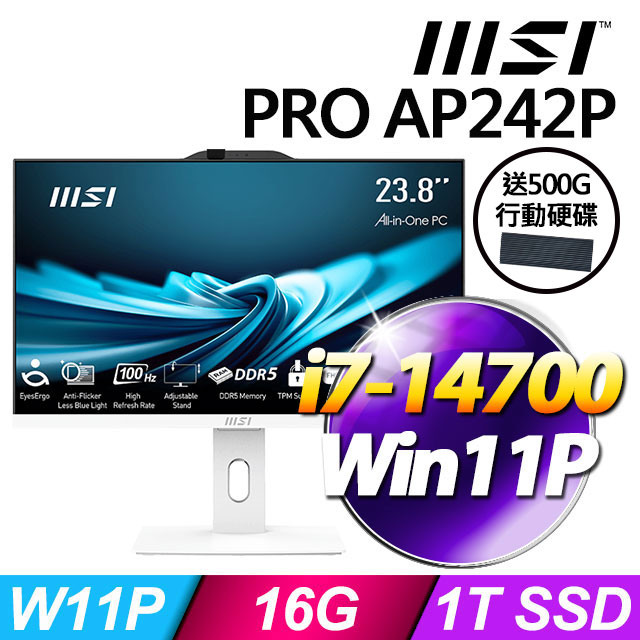 MSI 微星 PRO AP242P 14M-626TW(i7-14700/16G/1T SSD/W11P/白)