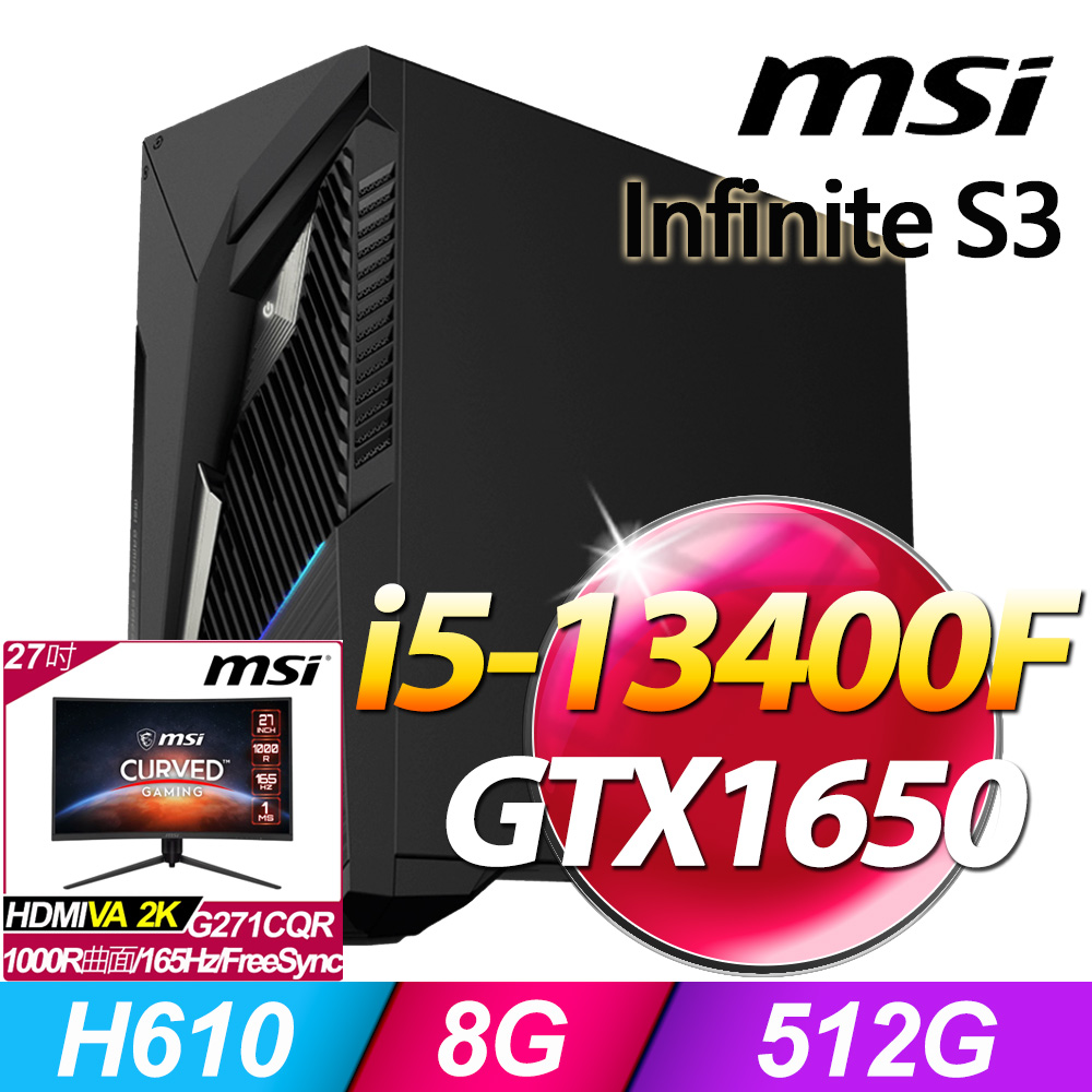 (27型LCD) + MSI Infinite S3 13-661TW(i5-13400F/8G/512G SSD/GTX1650-4G/W11)