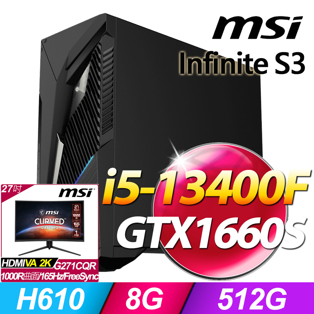 (27型LCD) + MSI MAG Infinite S3 13-661TW(i5-13400F/8G/512G SSD/GTX1660S/W11)