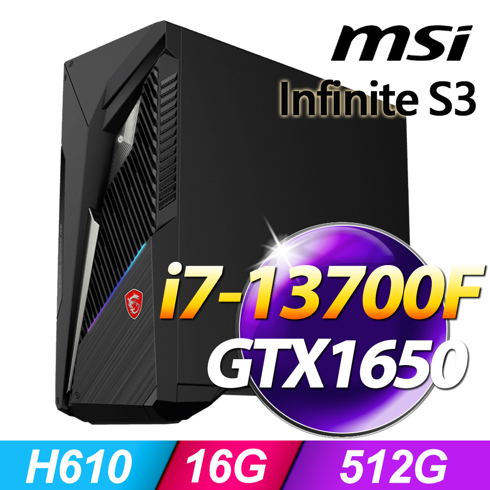 MSI Infinite S3 13-845TW(i7-13700F/16G/512G SSD/GTX 1650-4G/W11)