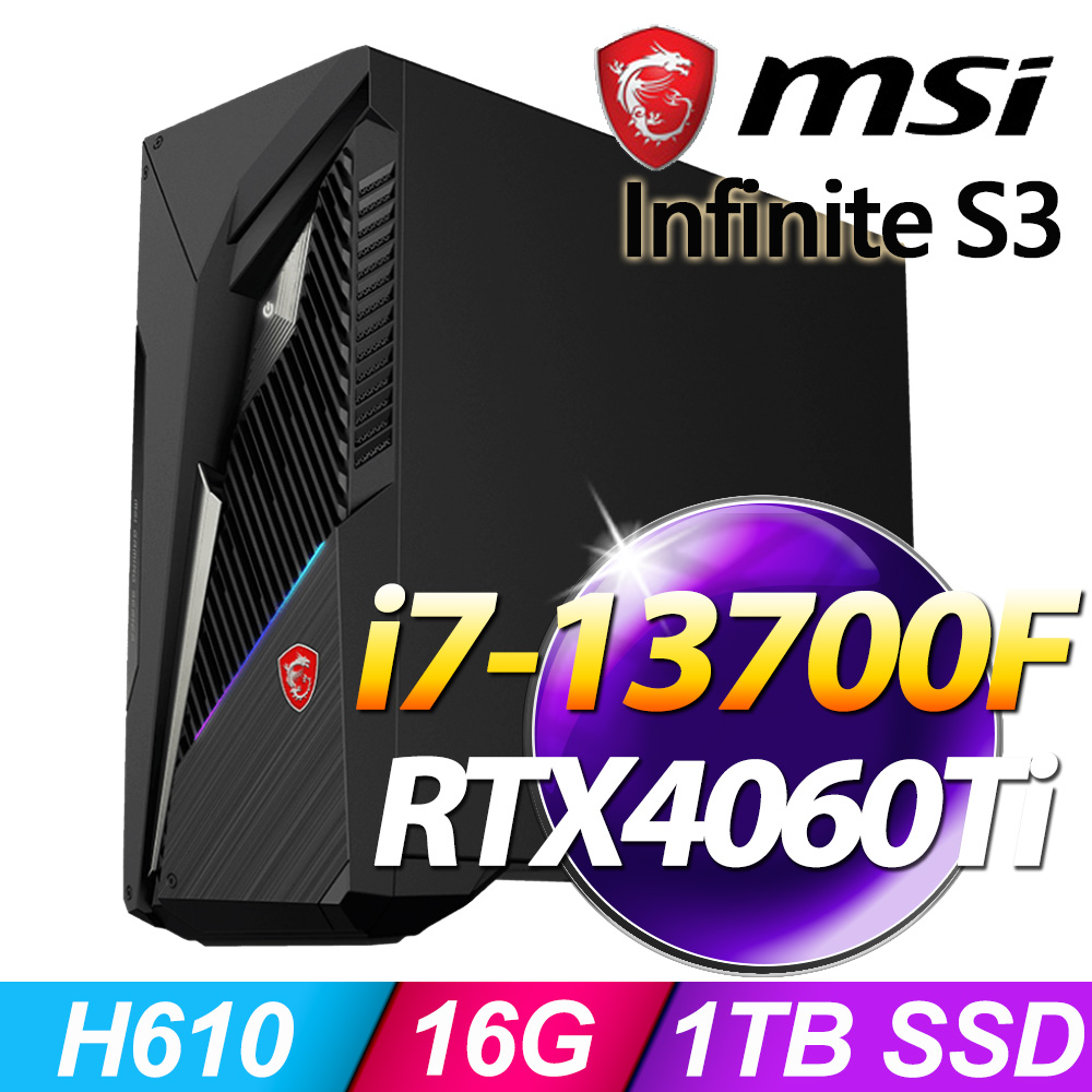 MSI MAG Infinite S3 13-844TW(i7-13700F/16G/1TB SSD/RTX4060Ti/W11)