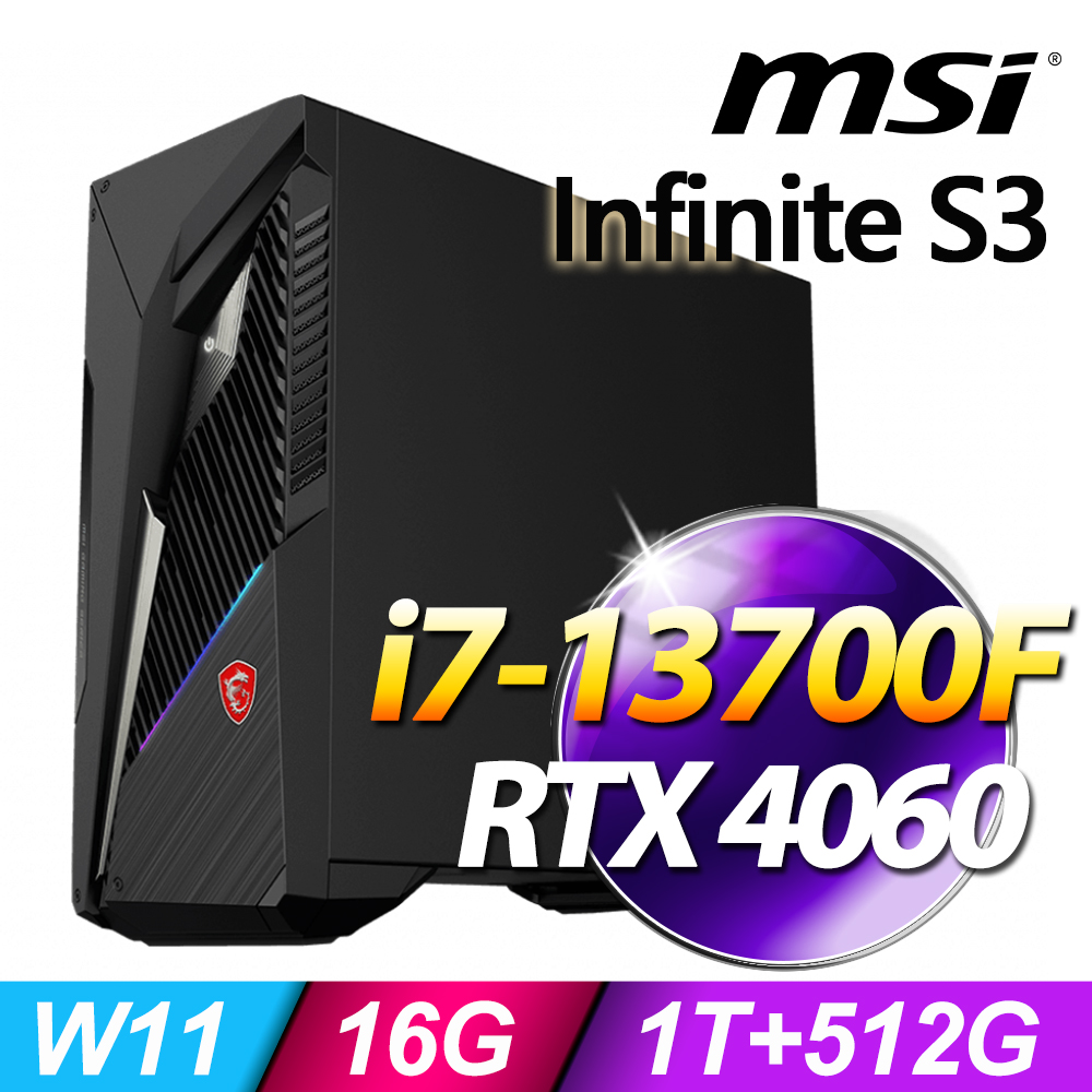 MSI Infinite S3 13-845TW(i7-13700F/16G/1T+512G SSD/RTX4060-8G VENTUS/W11)