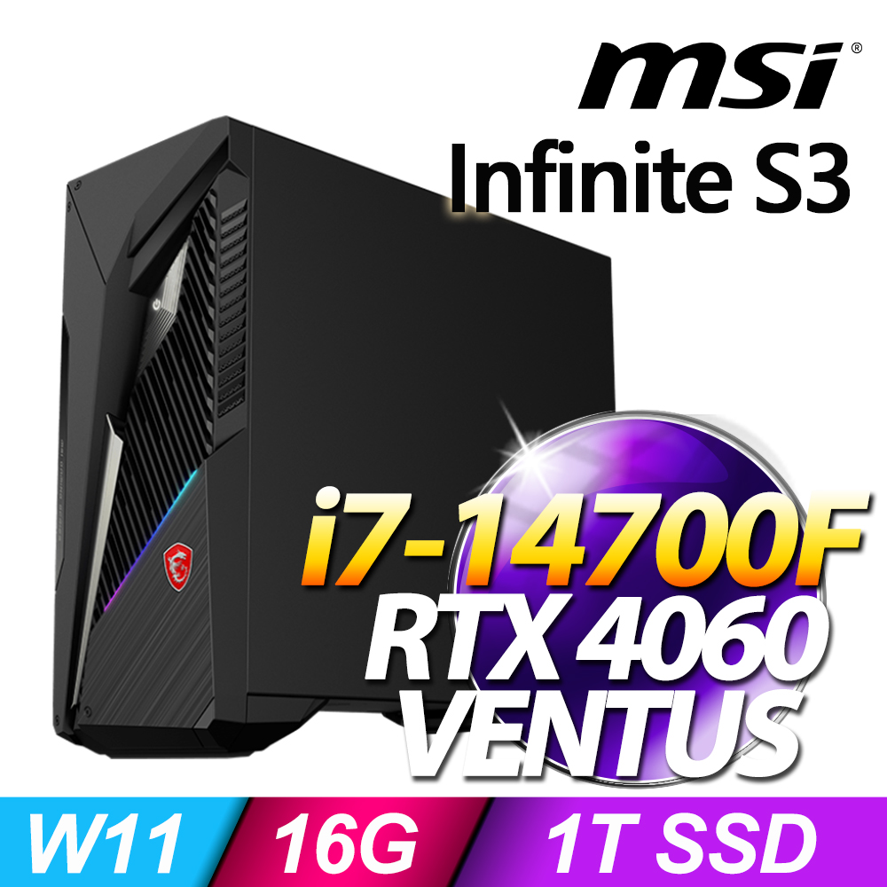 MSI Infinite S3 14NUC7-1469TW(i7-14700F/16G/1T SSD/RTX4060-8G VENTUS/W11)