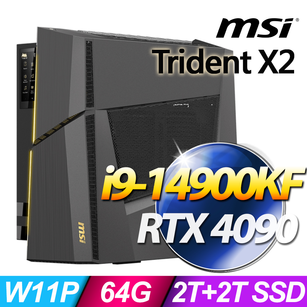 MSI Trident X2 14-284TW(i9-14900KF/64G/2T+2T SSD/RTX4090-24G/W11P)