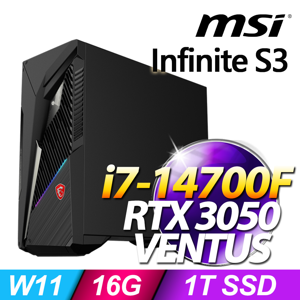 MSI Infinite S3 14NTA7-1661TW(i7-14700F/16G/1T SSD/RTX3050-6G VENTUS/W11)