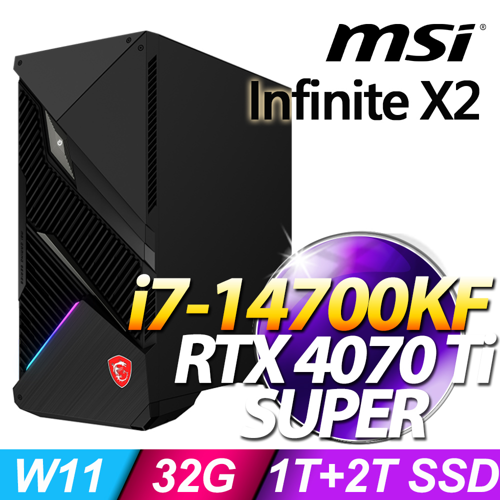 MSI Infinite X2 14NUF7-483TW(i7-14700KF/32G/1T+2T SSD/RTX4070TiS-16G VENTUS/W11)