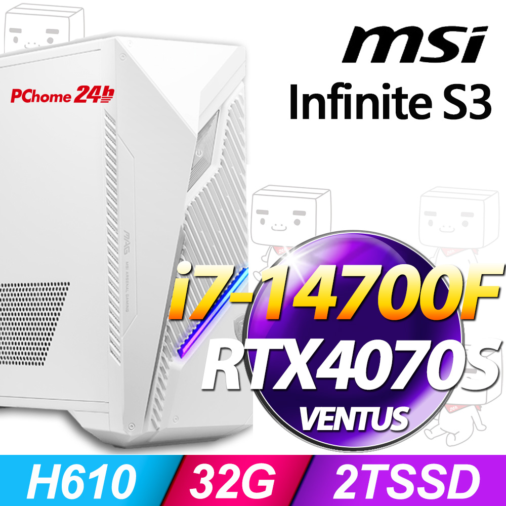 MSI Infinite S3 14NUE7-2407TW(i7-14700F/32G/2T SSD/RTX4070S-12G VENTUS/W11)