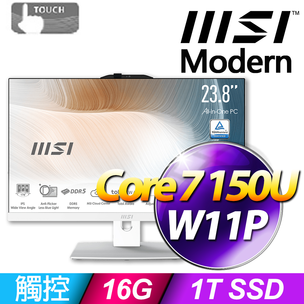 MSI Modern AM242TP 1M-1061TW(Intel Core 7 150U/16G/1T SSD/W11P)