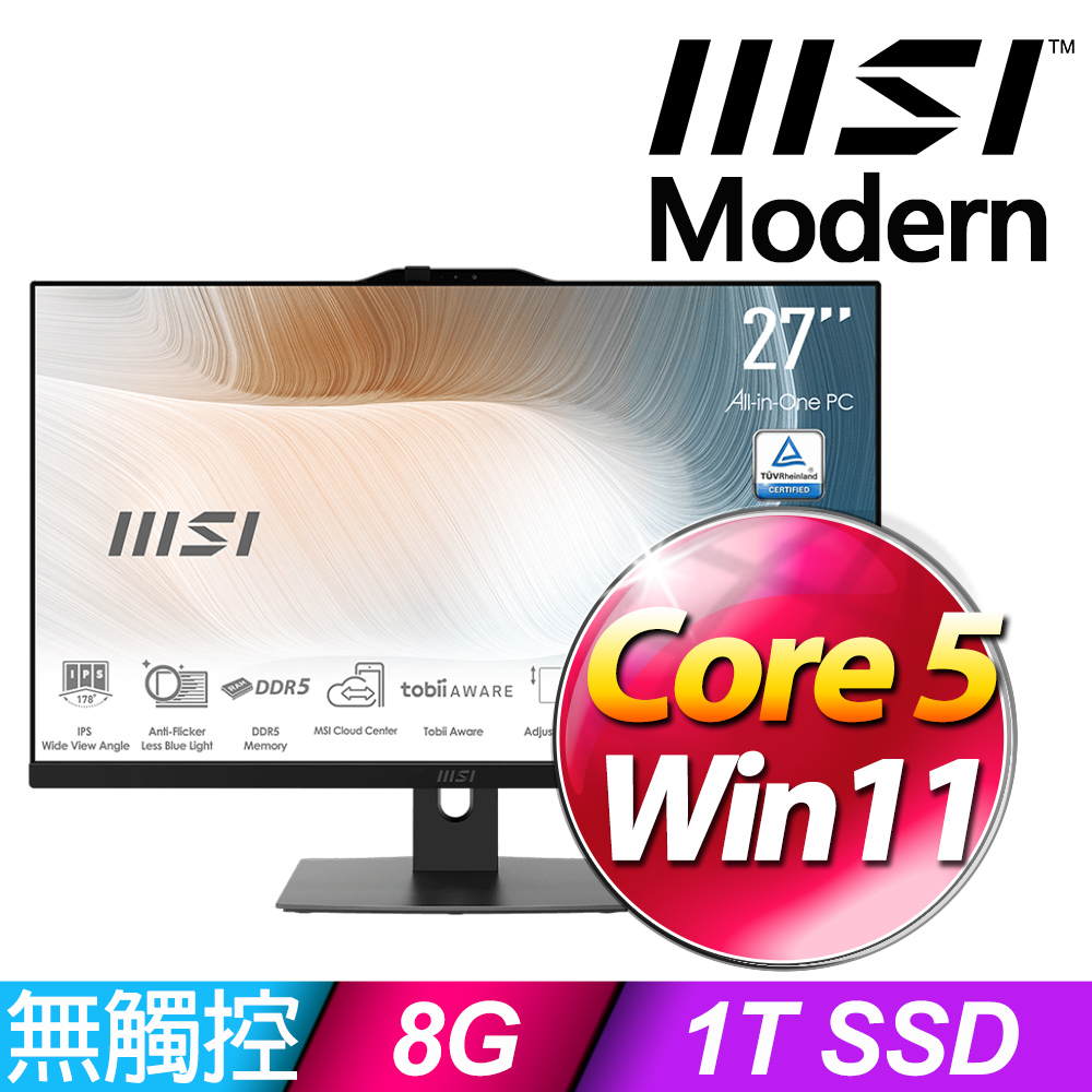 MSI Modern AM272P 1M-858TW(Intel Core 5-120U/8G/1T SSD/Win11)