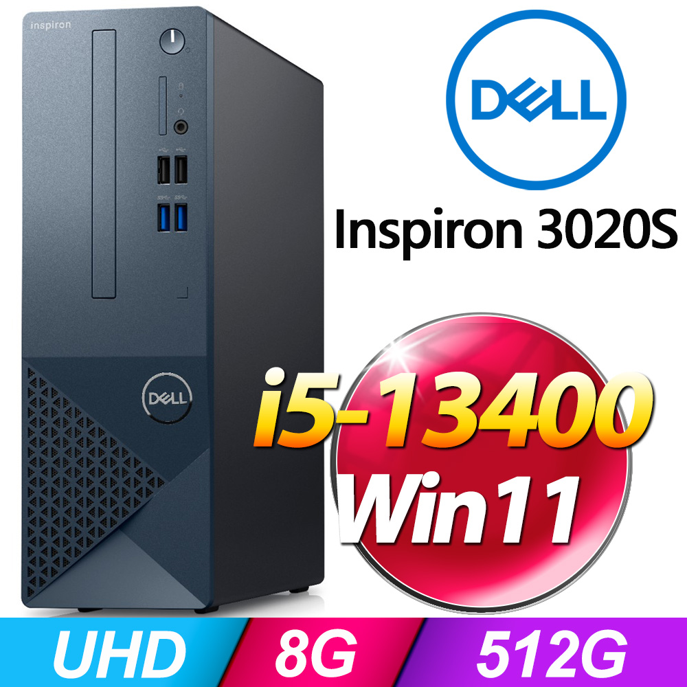 Dell 3020S-R1508BTW(i5-13400/8G/512G SSD/W11)