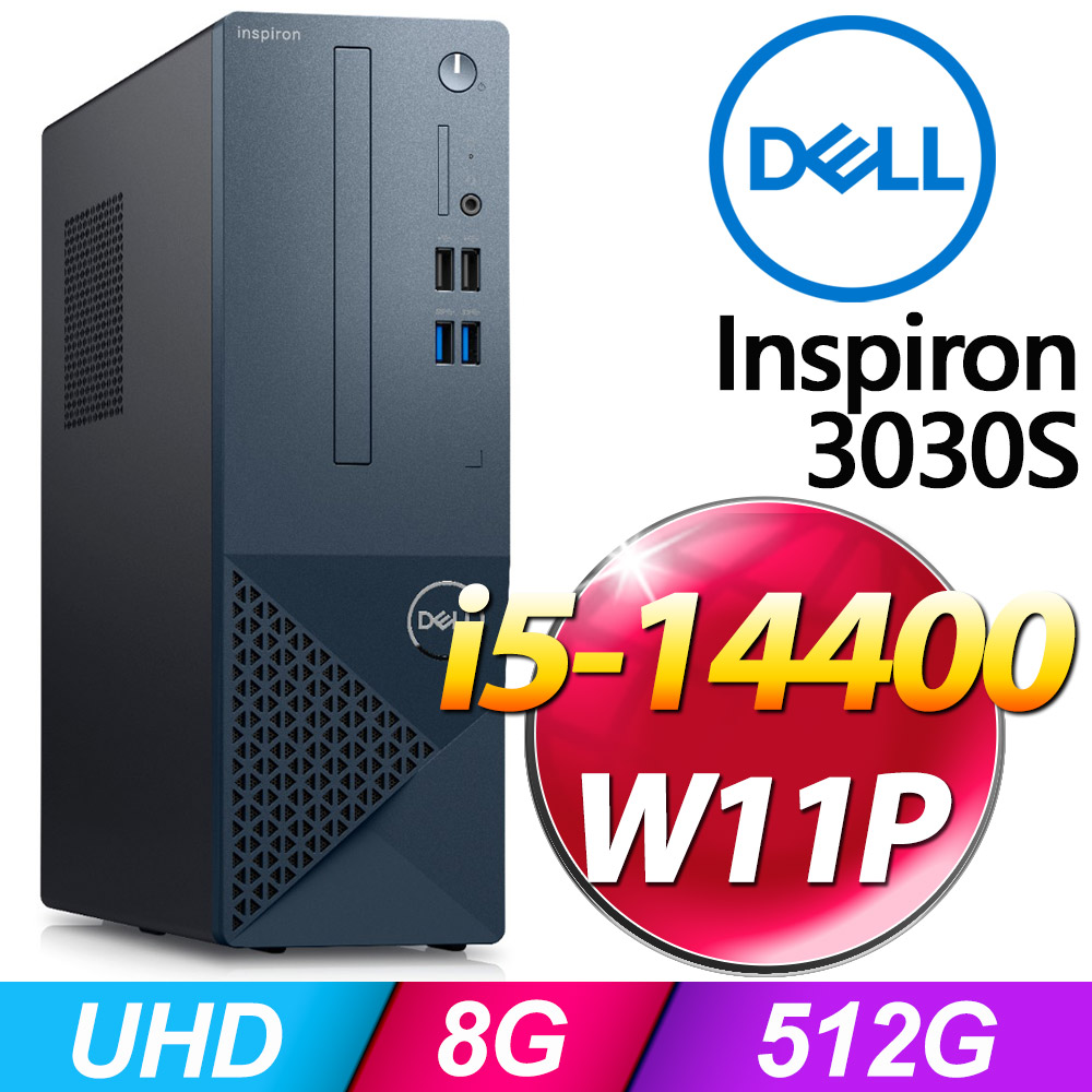 Dell Inspiron 3030S-P1508BTW(i5-14400/8G/512G SSD/W11P)