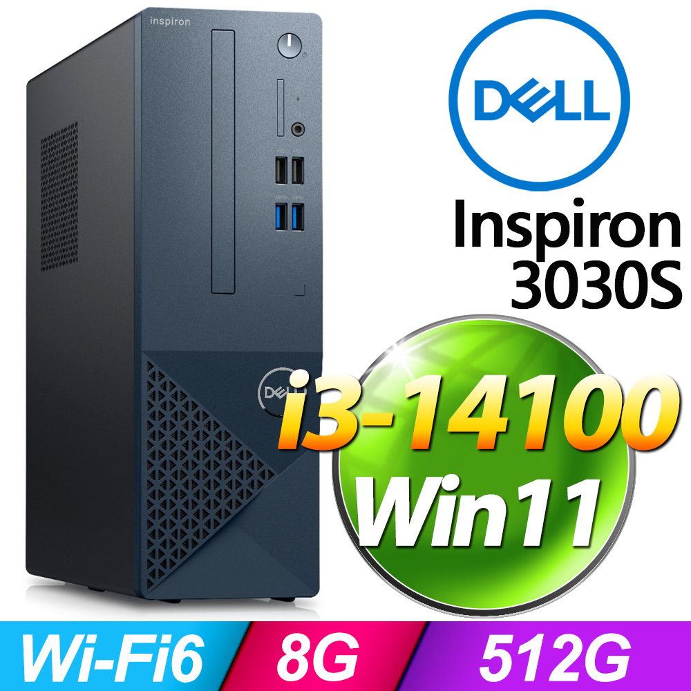 Dell Inspiron 3030S-R1308BTW(i3-14100/8G/512G SSD/W11)