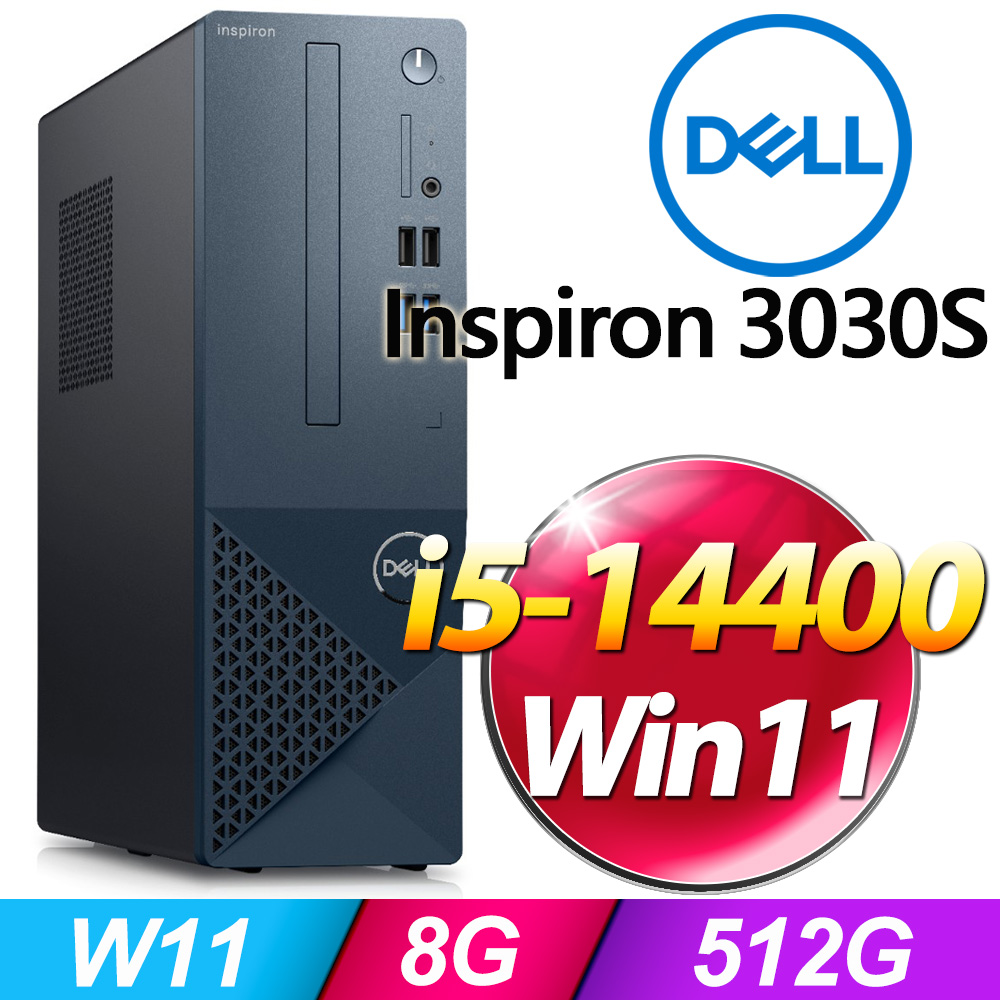Dell Inspiron 3030S-R1508BTW(i5-14400/8G/512G SSD/W11)