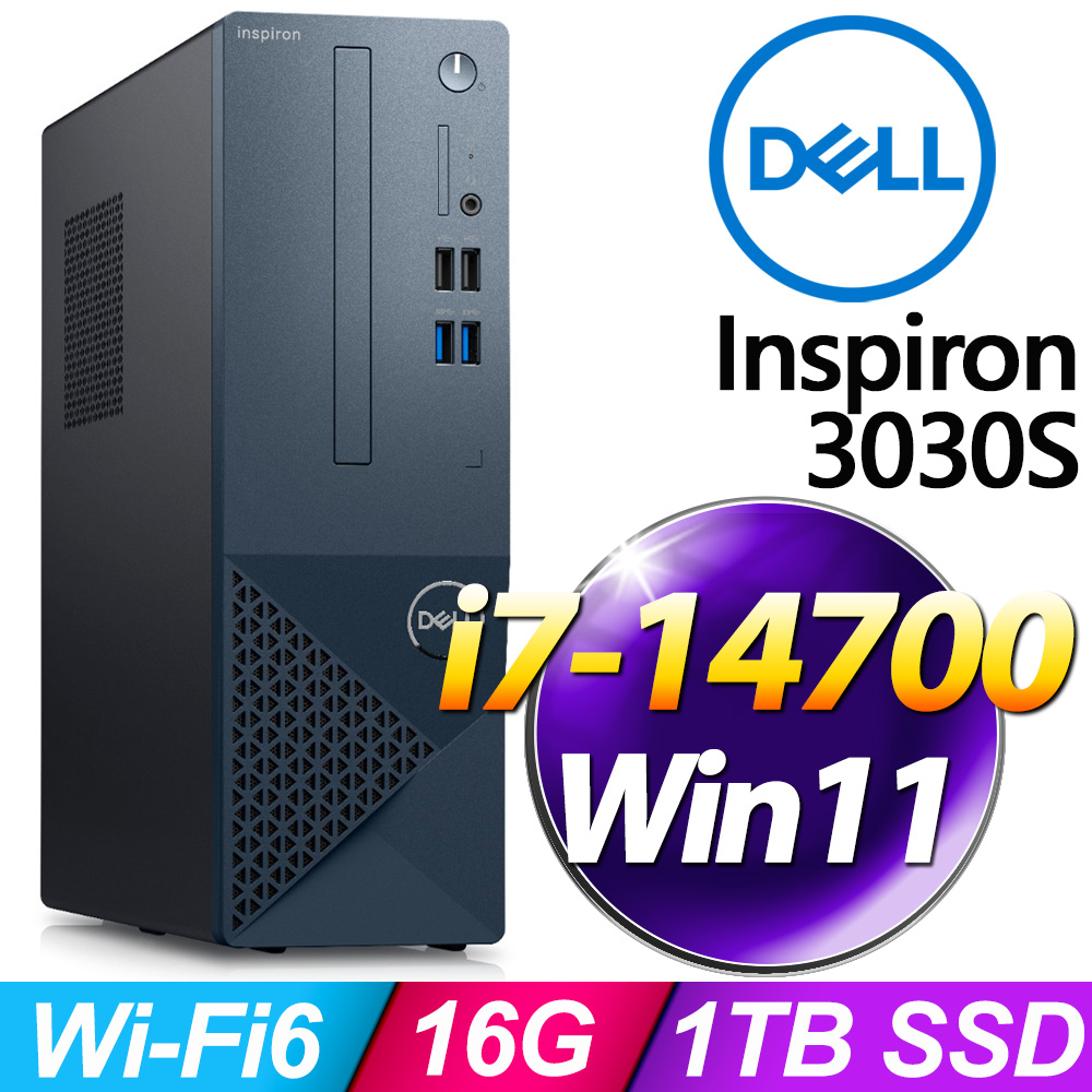 Dell Inspiron 3030S-R1808BTW(i7-14700/16G/1TB SSD/W11)