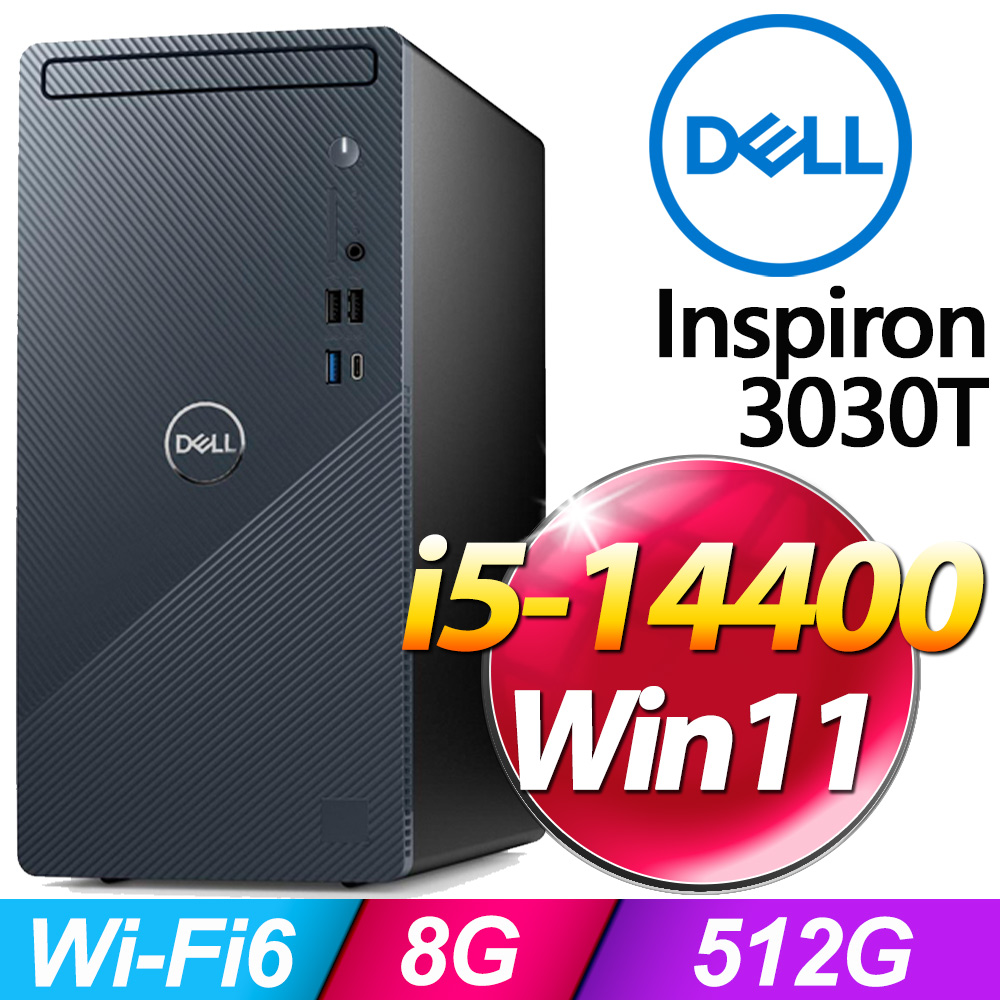 Dell Inspiron 3030T-R1508BTW(i5-14400/8G/512G SSD/W11)