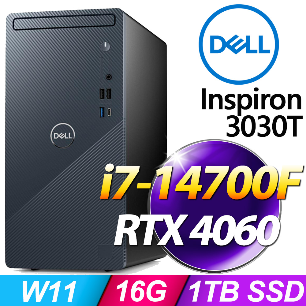 Dell Inspiron 3030T-R3888BTW(i7-14700F/16G/1TB SSD/RTX4060/W11)