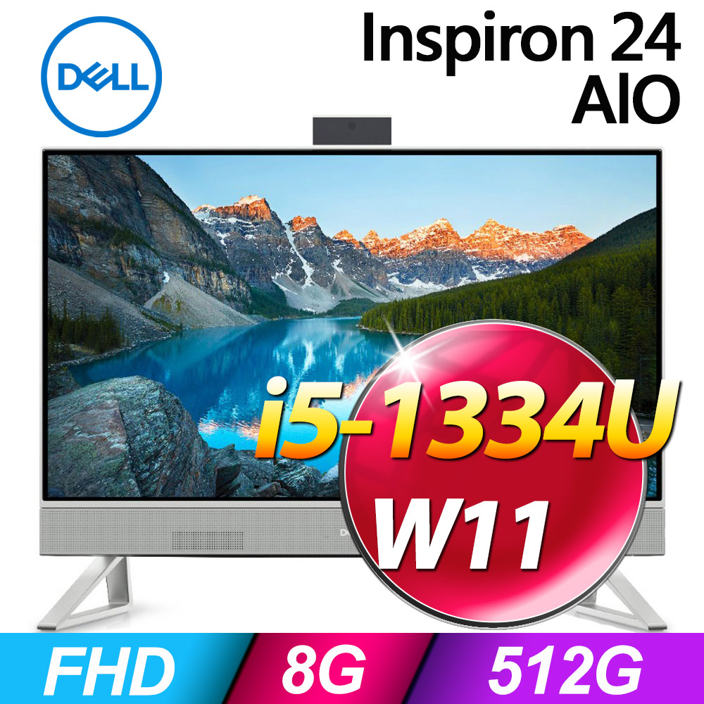 Dell Inspiron 24-5430-R4508WTW(i5-1334U/8G/512G SSD/W11)