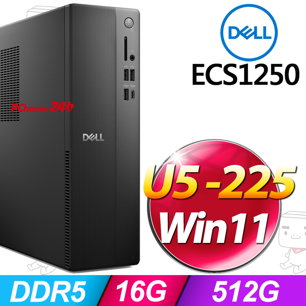 DELL 戴爾 ECS1250 Ultra 5 搭載 Intel Core Ultra 5-225 處理器、64GB DDR5 記憶體與 1TB SSD 儲存空間，提供流暢多工效能與快速啟動。內建 Wi-Fi 6 無線網路、Win11 Home 作業系統，適閤家用娛樂與辦公。3 年原廠保固，輕巧 3.49kg 機身，支援多種連線埠，包括 USB 3.2、HDMI 與 DP 輸出。
