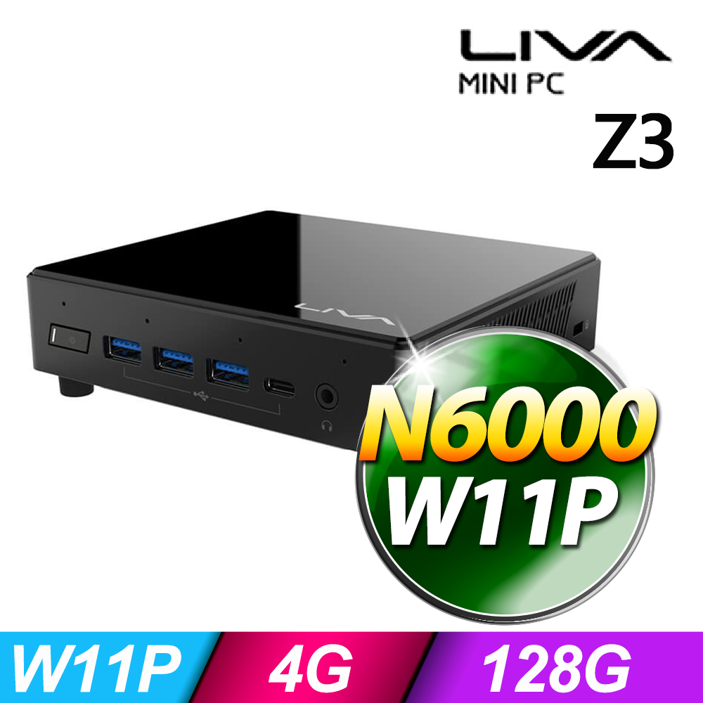 精英 LIVA Z3 (N6000/4G/128G/Win11P)