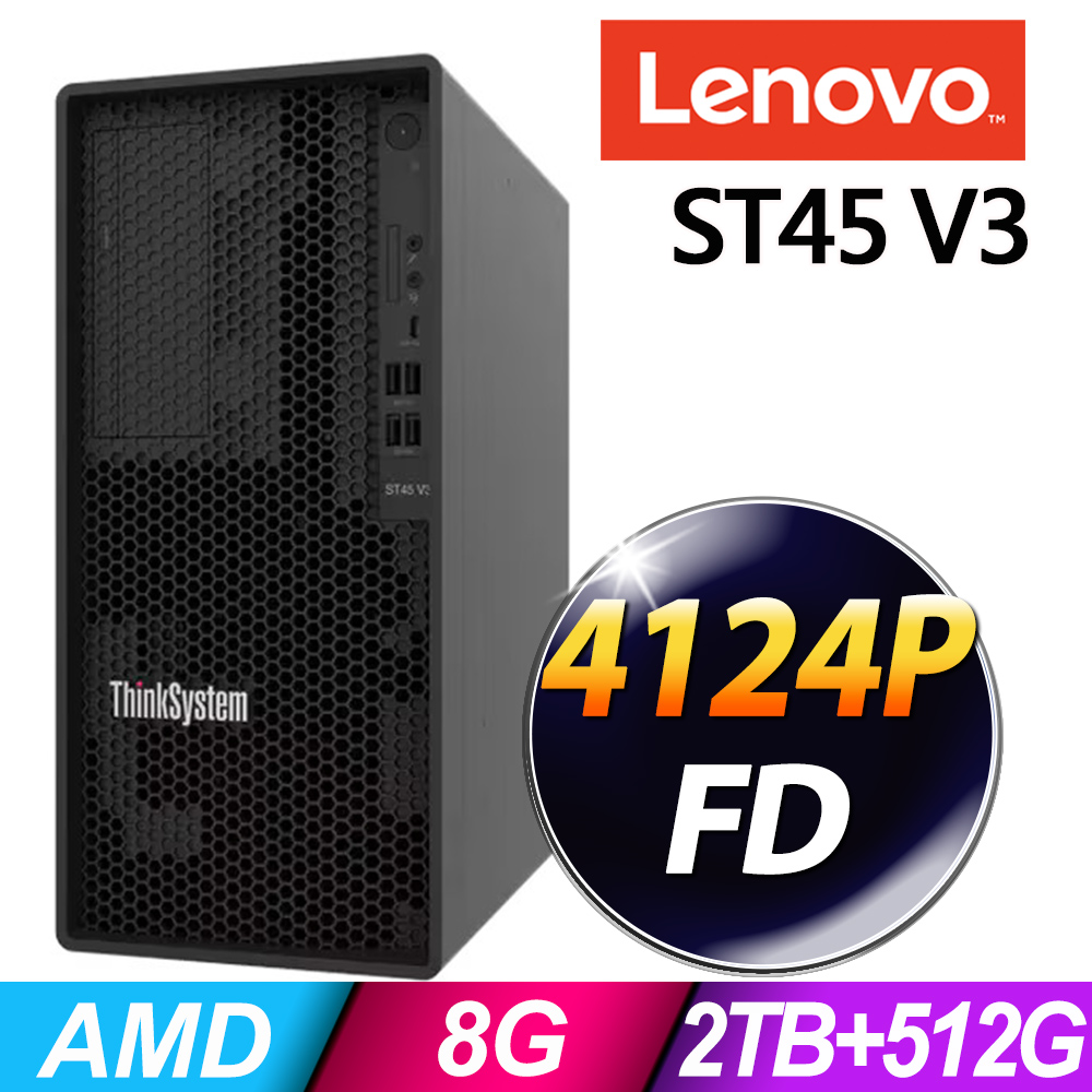  Lenovo聯想 ST45 V3 商用桌上型工作站，搭載 AMD EPYC 4124P 處理器與 AMD PRO 665 晶片組，提供高效能運算與穩定性。原廠 16GB DDR5 5600 ECC UDIMM 記憶體，可擴充至 32GB；雙 2TB HDD 儲存空間，內建 DVD 燒錄機。支援多顯示輸出（2x DisplayPort + HDMI），豐富連線埠（USB 3.2、Type-C、RJ-45），300W 電源供應，適合企業辦公與專業應用。中國原廠生產，享 3 年到府維修保固，BSMI 認證 R3B599。 