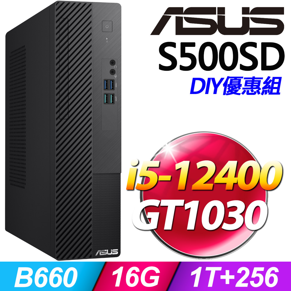 (8G記憶體) + 華碩 H-S500SD-512400045W