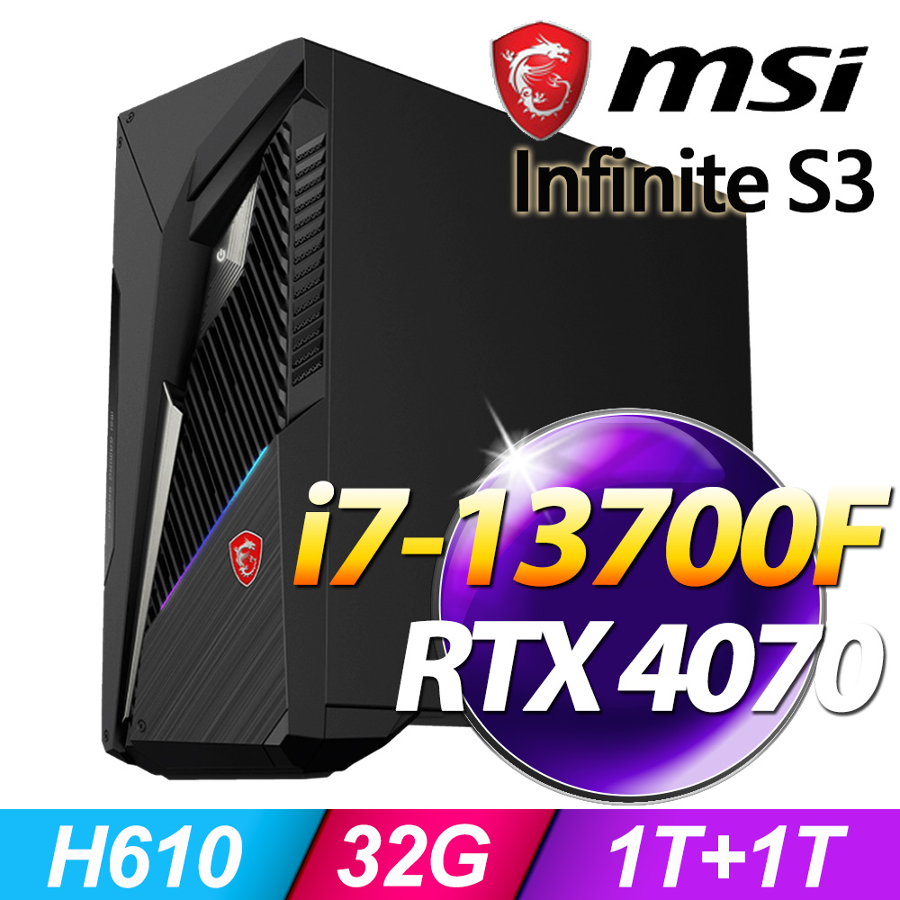 (O2021家用版) +MSI Infinite S3 13NUE-691TW(i7-13700F/32G/1T+1T SSD/RTX 4070-12G VENTUS 2X/W11)