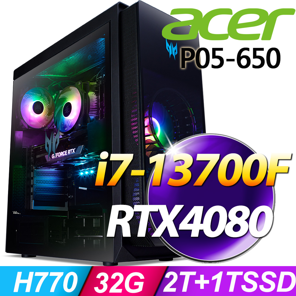 (O2021家用版) +Acer PO5-650(i7-13700F/32G/2TB+1T SSD/RTX4080/W11)