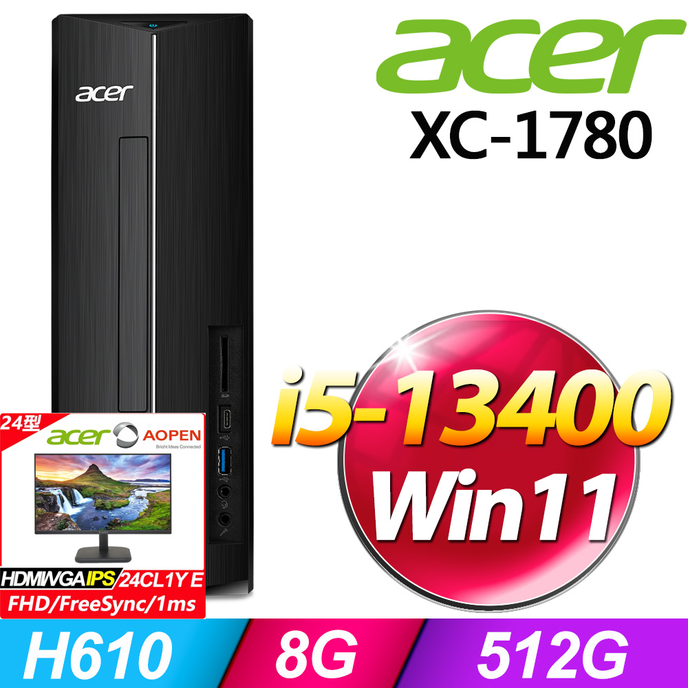 (24型LCD) + Acer XC-1780(i5-13400/8G/512G SSD/W11)