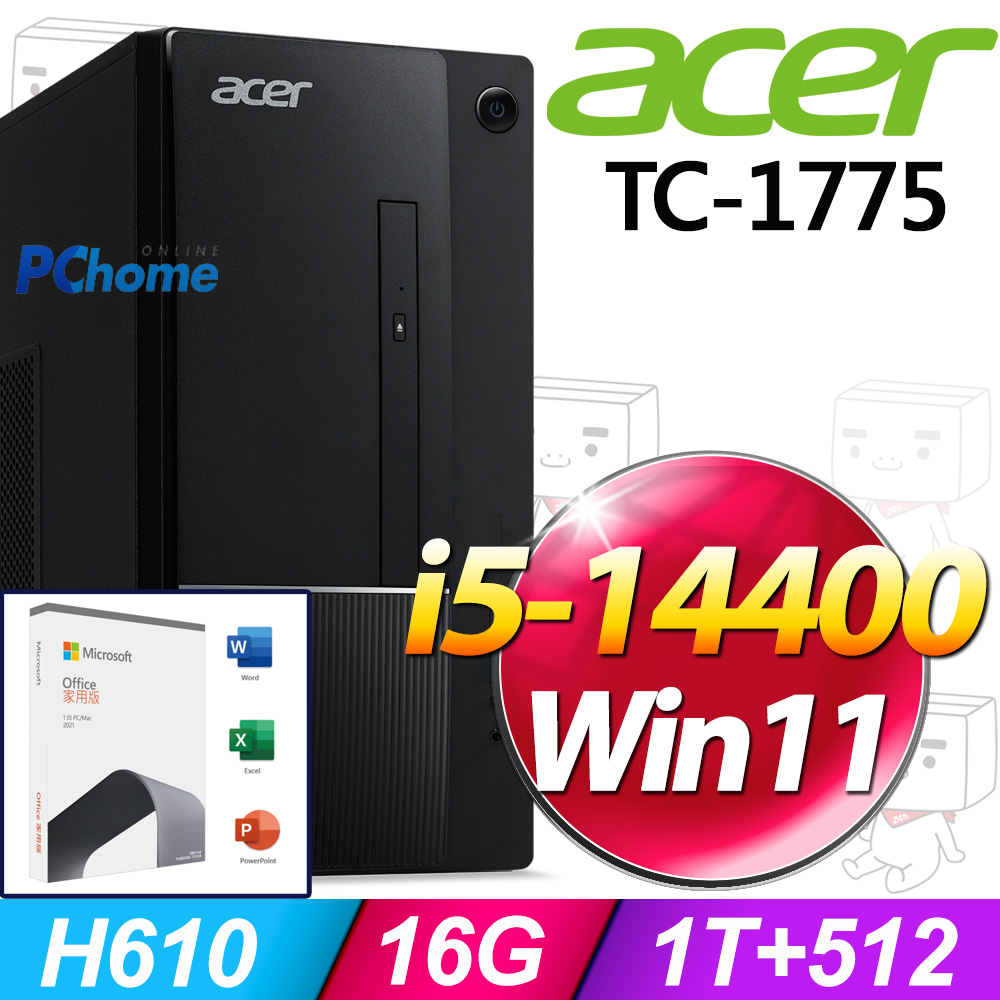 (O2021家用版) + Acer TC-1775(i5-14400/16G/1TB+512G SSD/W11)