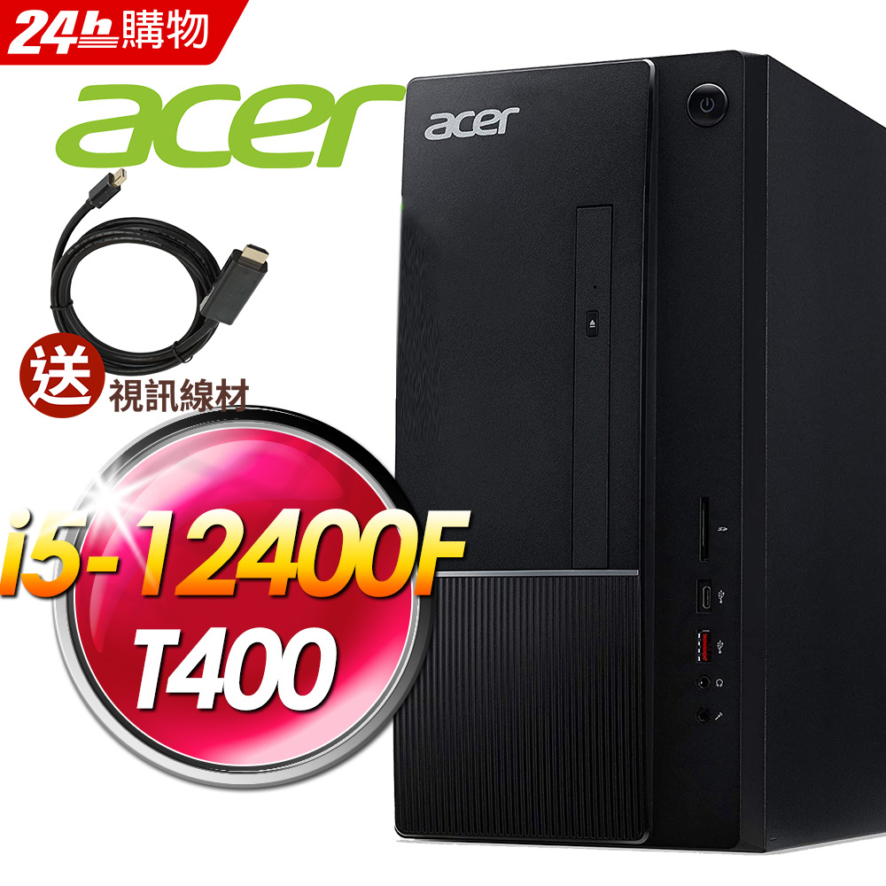 Acer ATC-1750 (i5-12400F/16G/512SSD+1TB/T400 2G/W11)