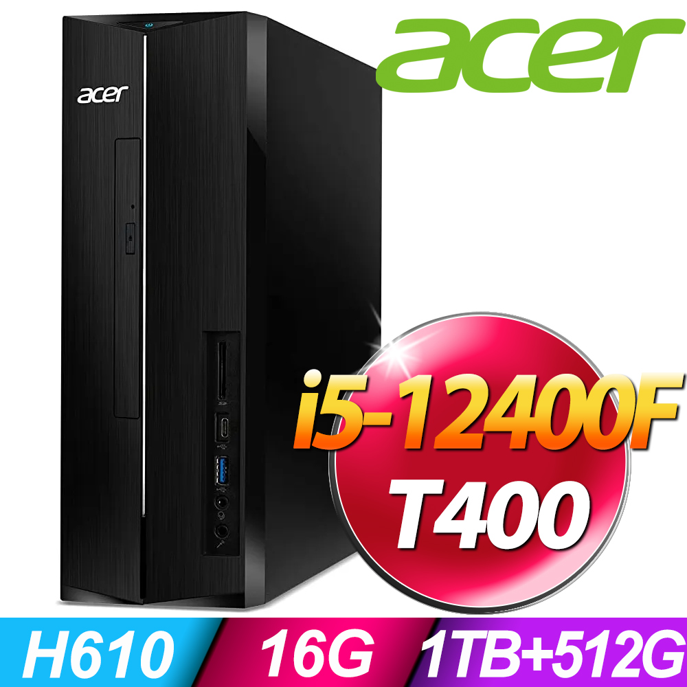 Acer ATC-1750 (i5-12400F/16G/512SSD+1TB/T400 2G/W11)