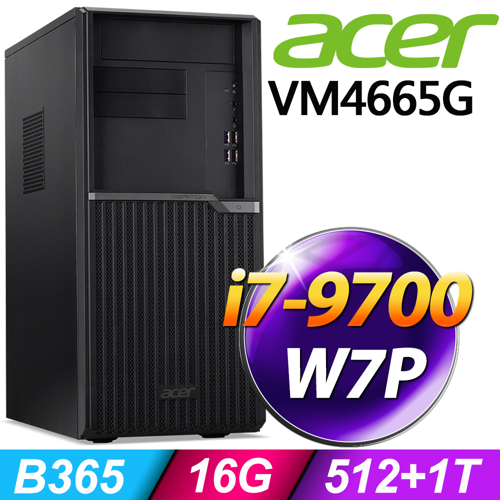 Acer VM4665G i7-9700/16G/512SSD+1TB/GT710_2G/W7P