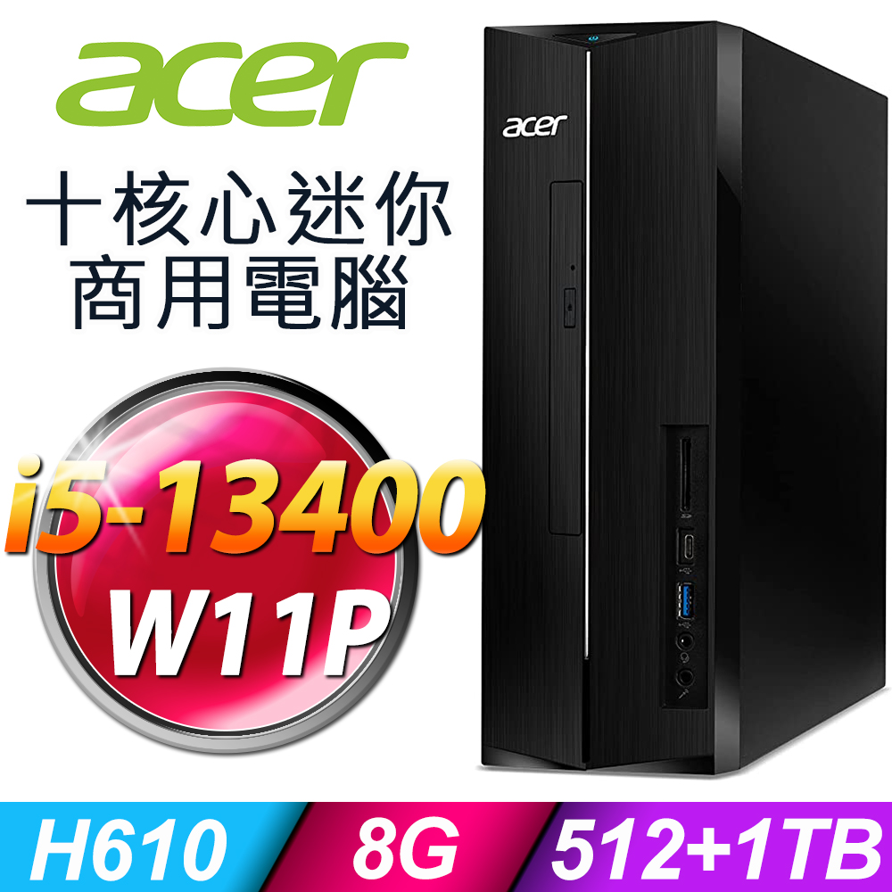 Acer AXC-1780 (i5-13400/8G/512SSD+1TB/W11P)