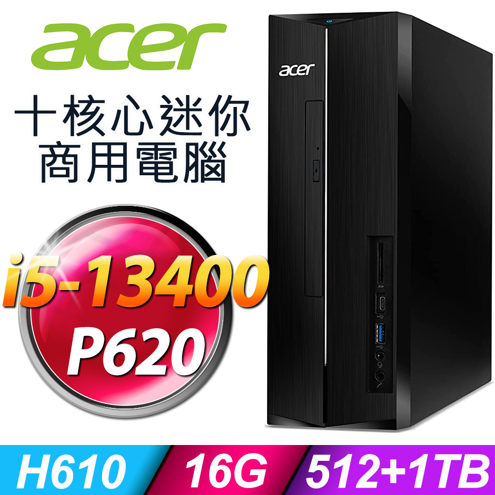 Acer AXC-1780 (i5-13400/16G/512SSD+1TB/P620_2G/W11P)