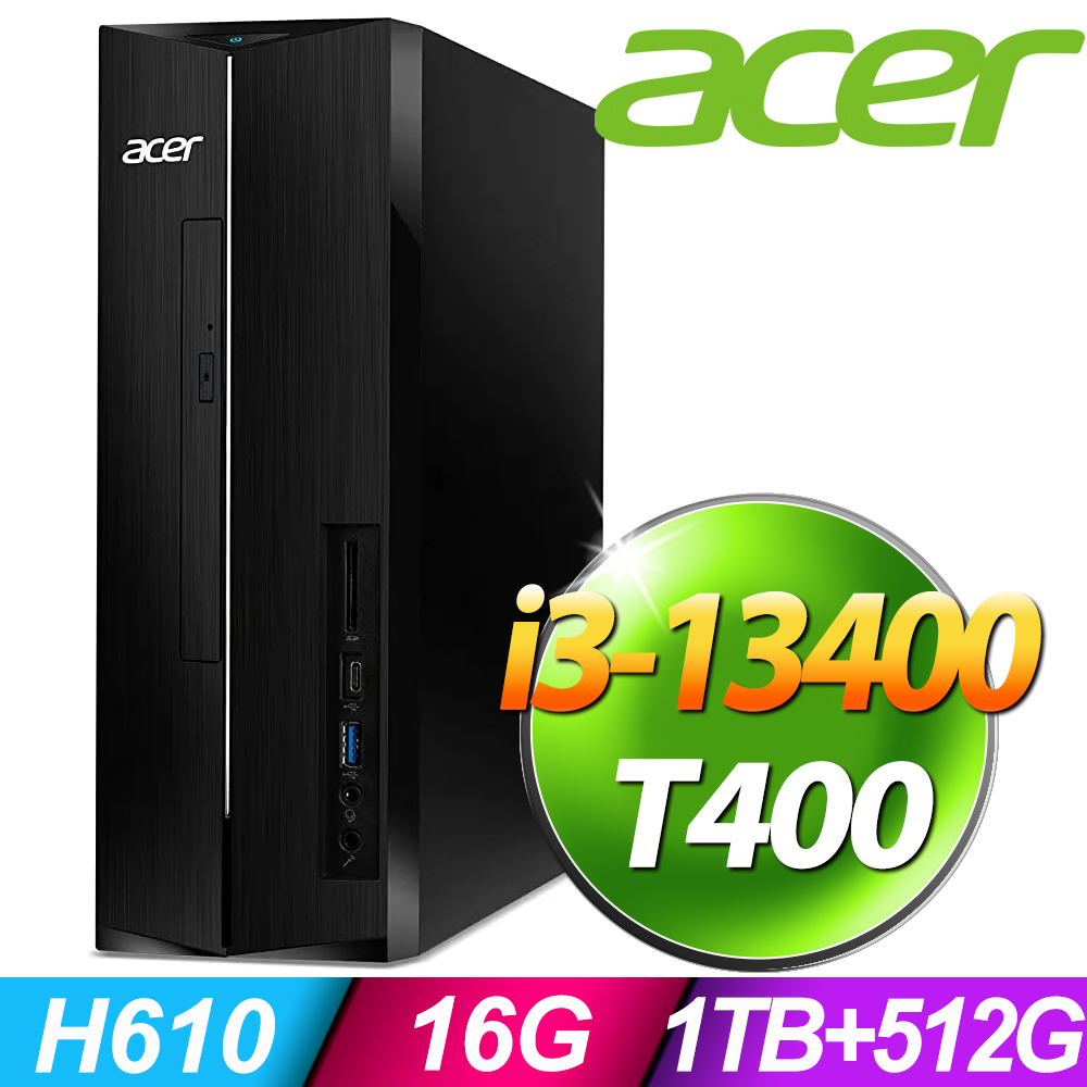 Acer 宏碁 AXC-1780 薄型電腦 (i3-13100/16G/1TB+512G SSD/T400 2G/W11P)