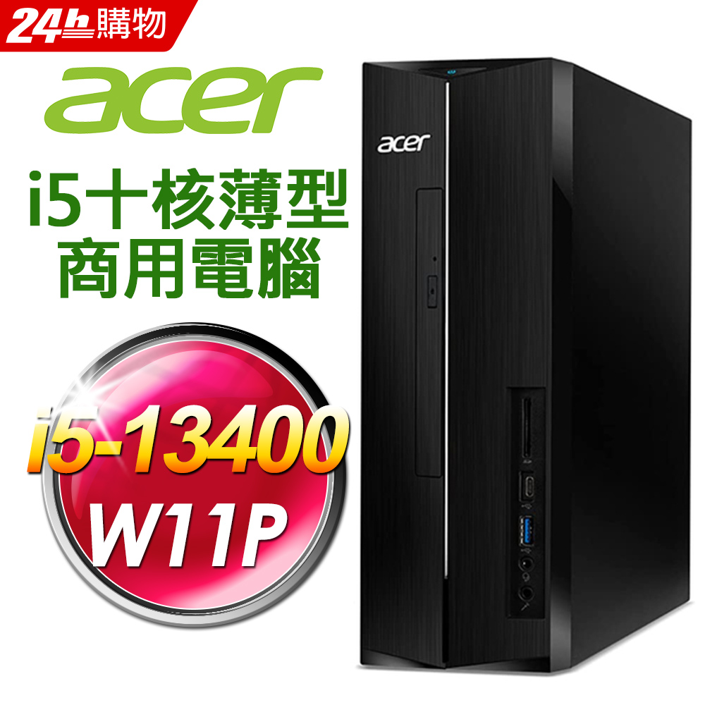 Acer 宏碁 AXC-1780 薄型電腦 (i5-13400/16G/2TB+512G SSD/W11P)