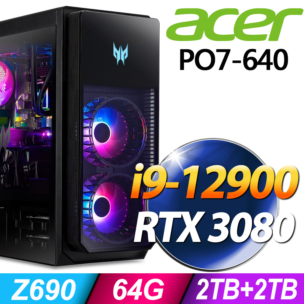 Acer PO7-640 i9-12900/64G/2TB+2TSSD/RTX3080 10G/W11