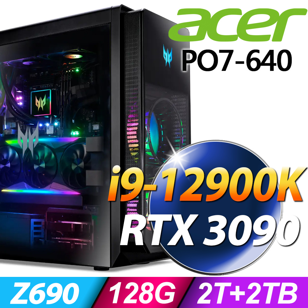 Acer PO7-640 i9-12900K/128G/2TB+2TSSD/RTX3090 24G/W11