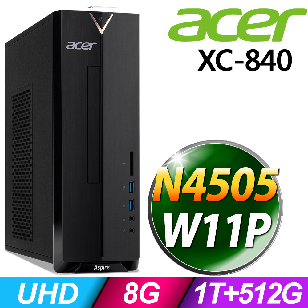 ACER 宏碁 XC-840 商用薄型電腦 N4505/8G/1TB+512SSD/W11P
