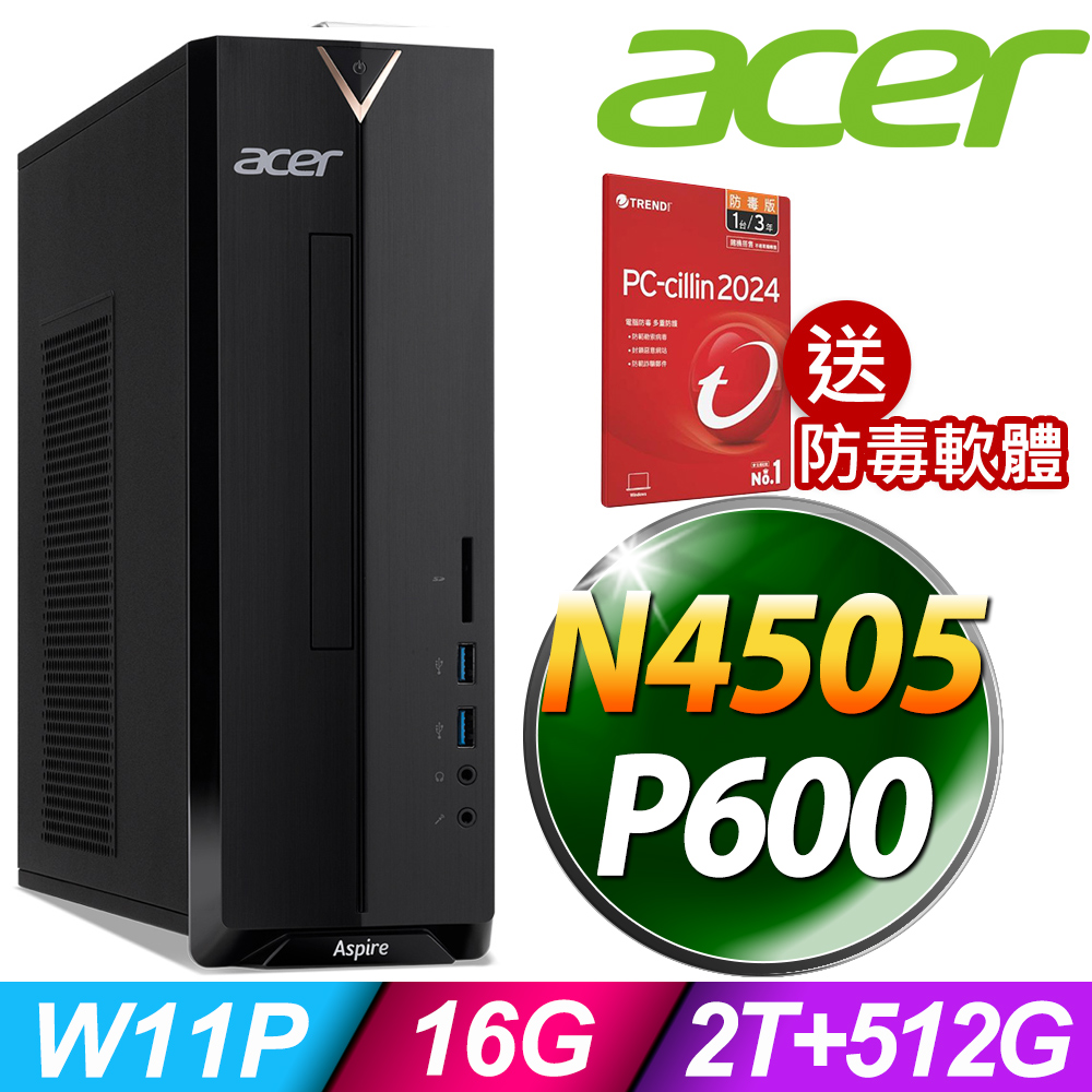 Acer XC-840 商用薄型電腦 N4505/16G/2TB+512SSD/P600_2G/W11P