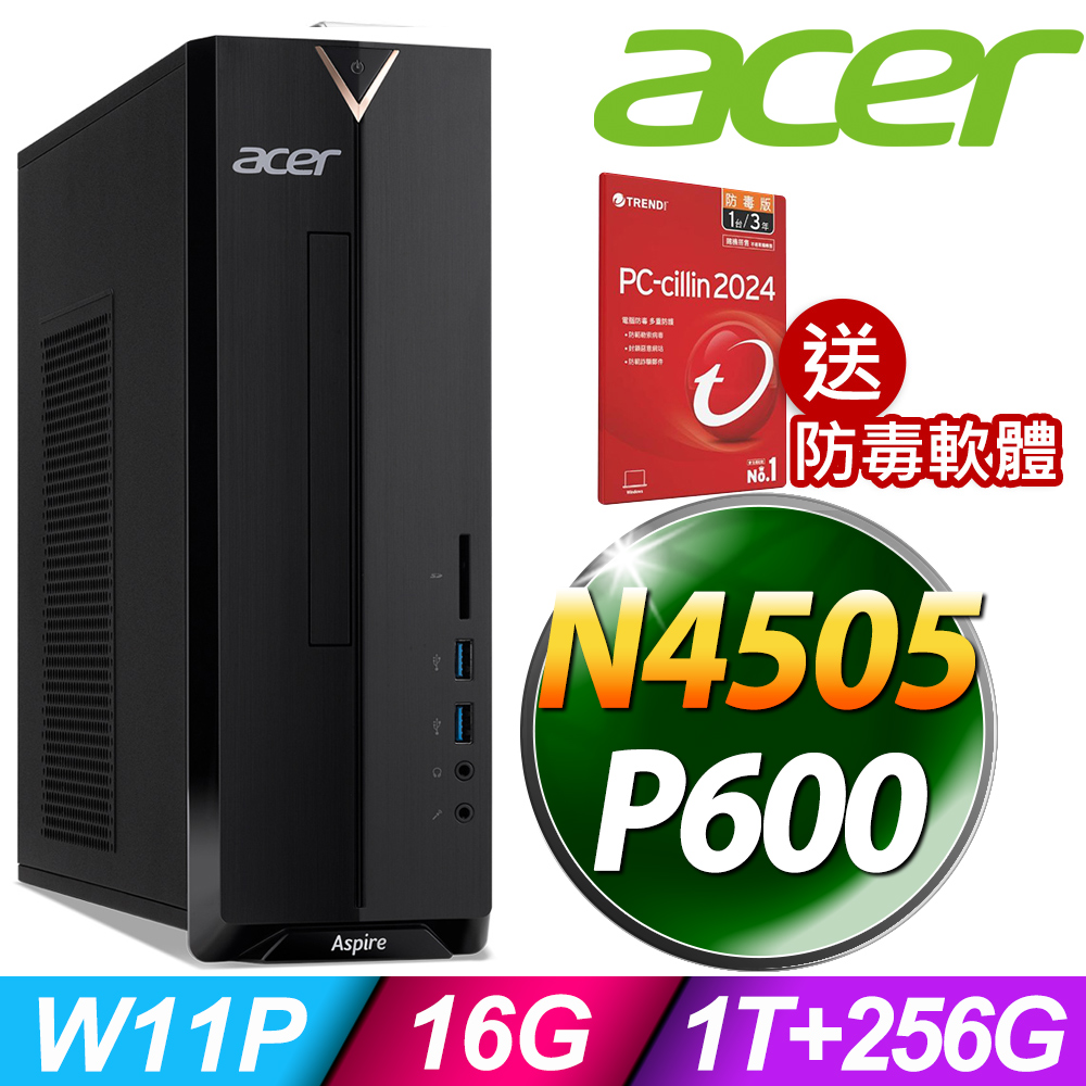 Acer XC-840 商用薄型電腦 N4505/16G/1TB+256SSD/P600_2G/W11P