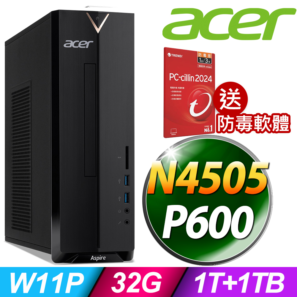 Acer XC-840 商用薄型電腦 N4505/32G/1TB+1TSSD/P600_2G/W11P